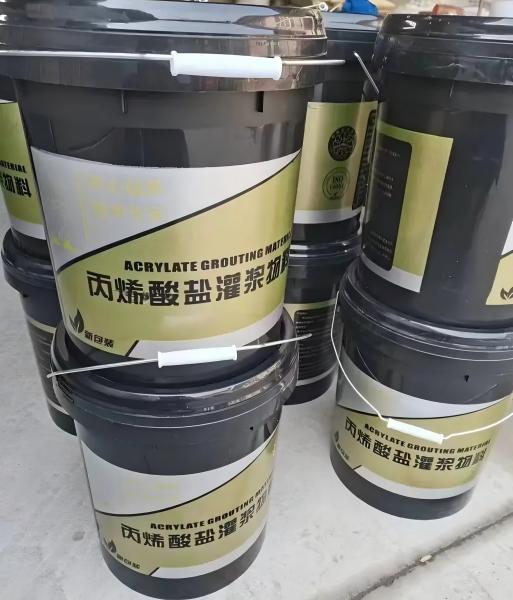 万山丙烯酸盐灌浆料