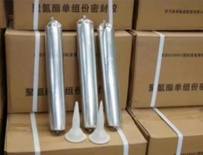 万山聚氨酯密封胶
